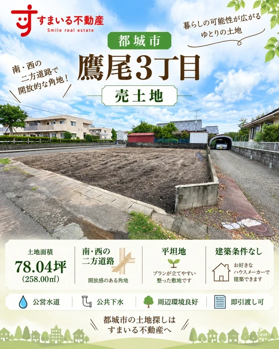 画像605