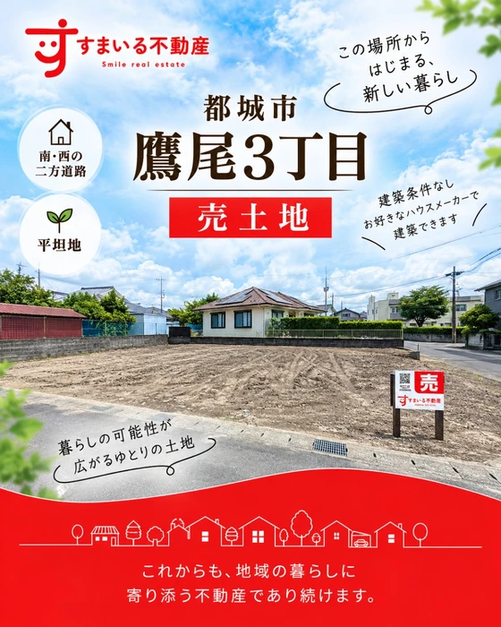 画像606