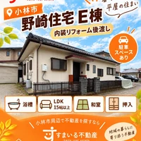 画像610