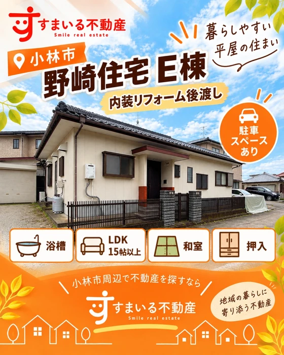 画像610