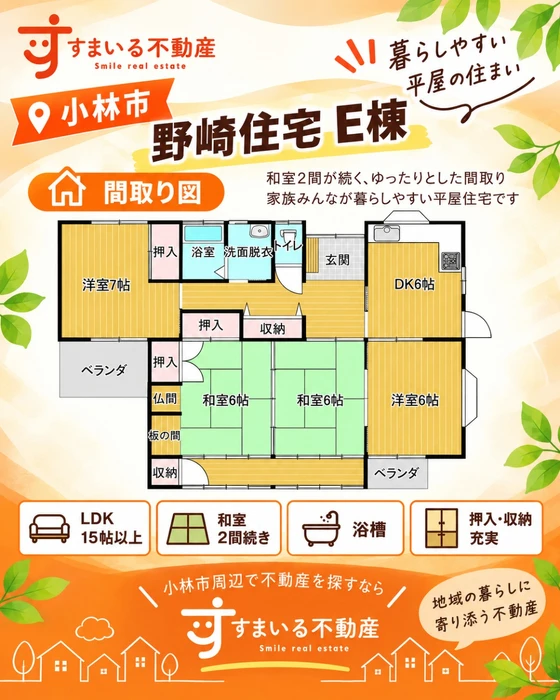 画像611