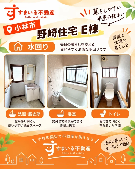 画像612