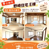 画像613