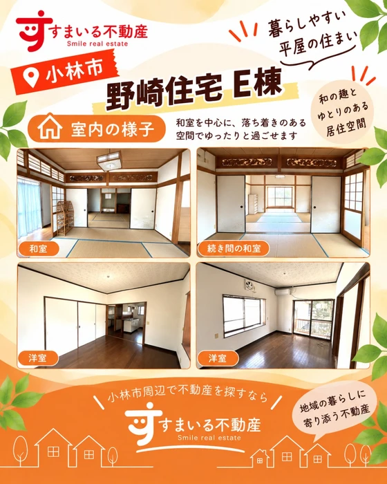 画像613
