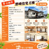 画像614