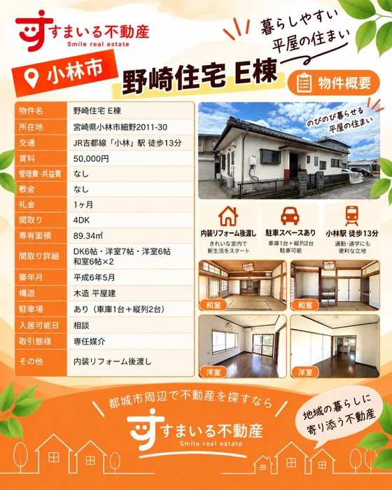 画像614