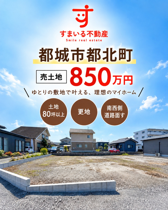 画像617