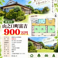 画像628
