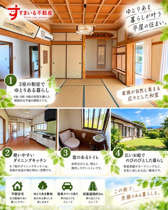 画像629