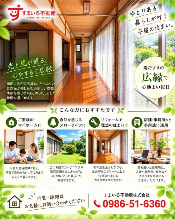 画像630