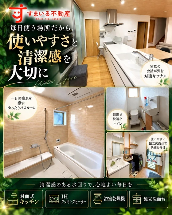 画像638
