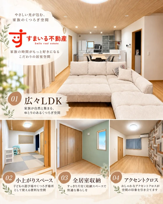画像639