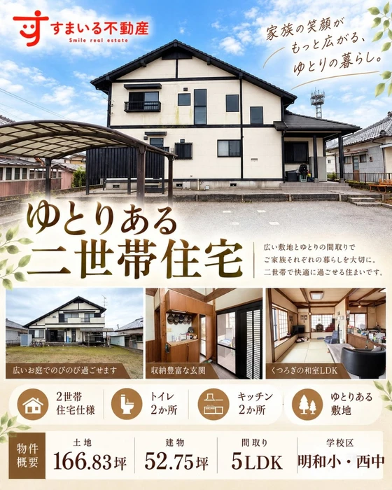 画像647