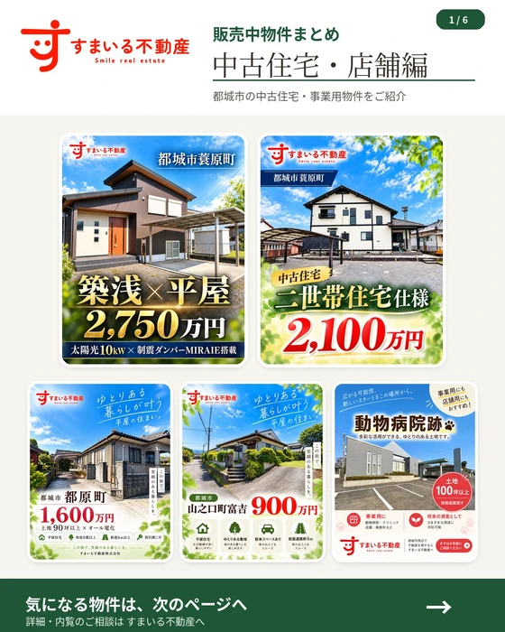 画像650