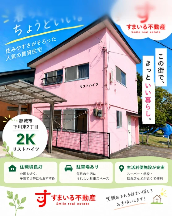 画像658