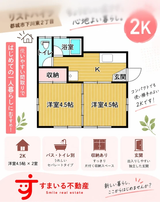 画像659