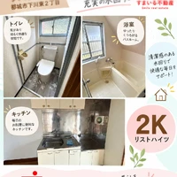 画像661