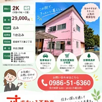 画像662