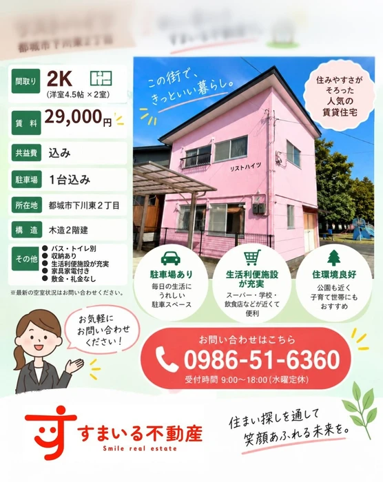 画像662