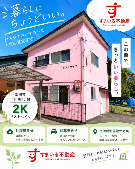 画像665