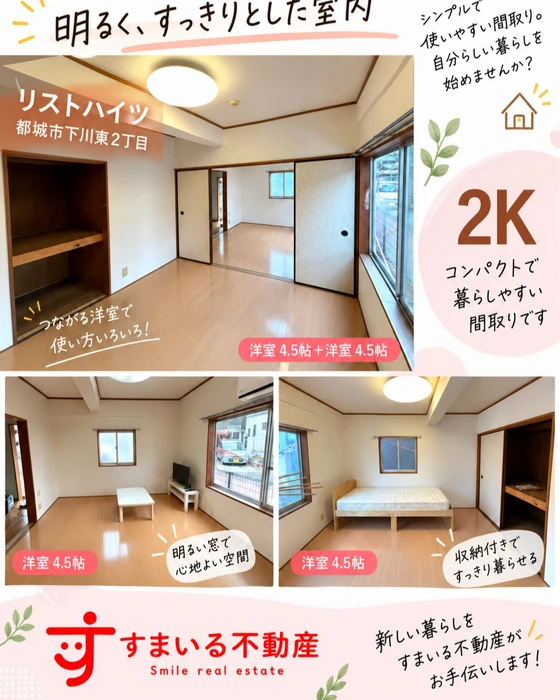 画像667