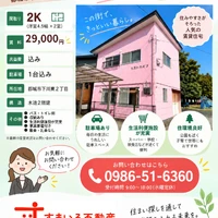 画像669