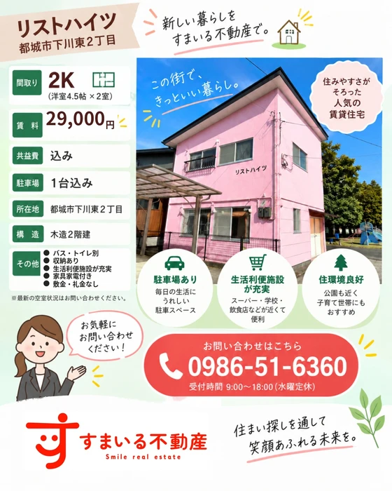 画像669